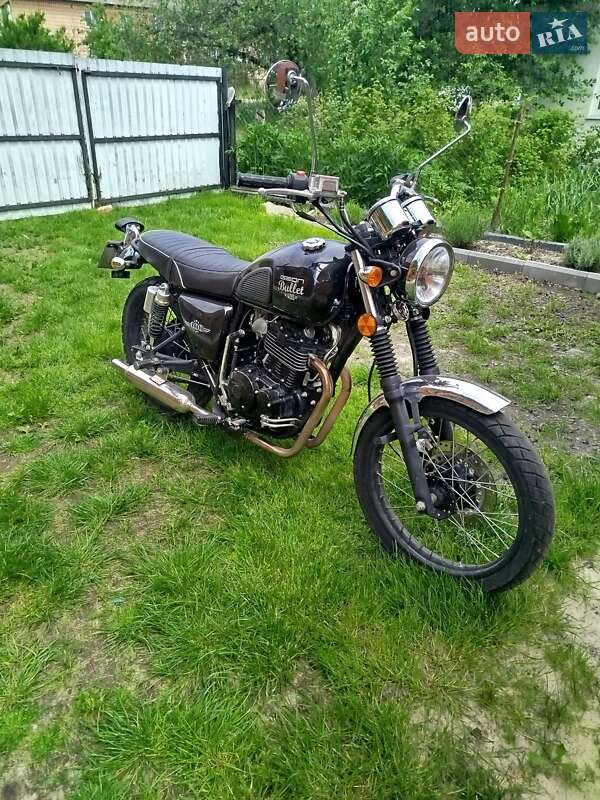 Geon Bullet
