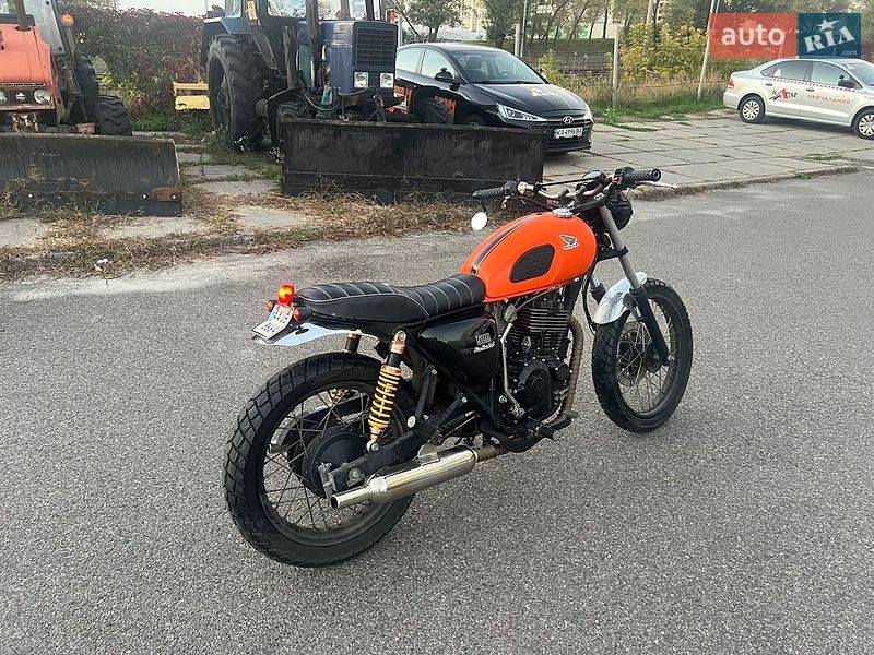 Geon Bullet