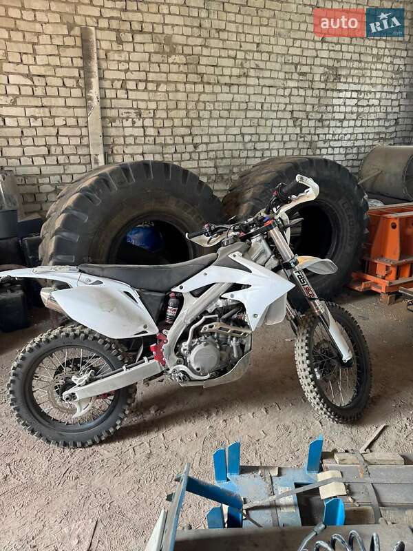 Geon Dakar 250