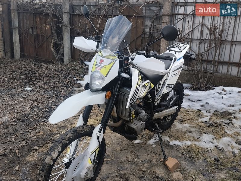 Мотоцикл Многоцелевой (All-round) Geon Dakar 250