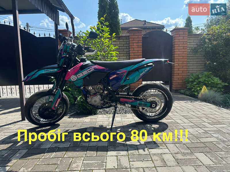 Мотоцикл Супермото (Motard) Geon Dakar GNS 300