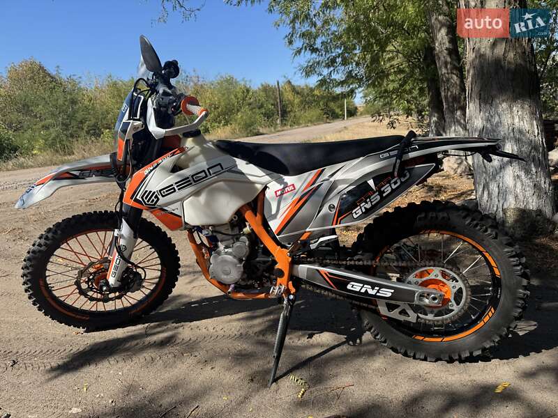 Geon Dakar GNS 300