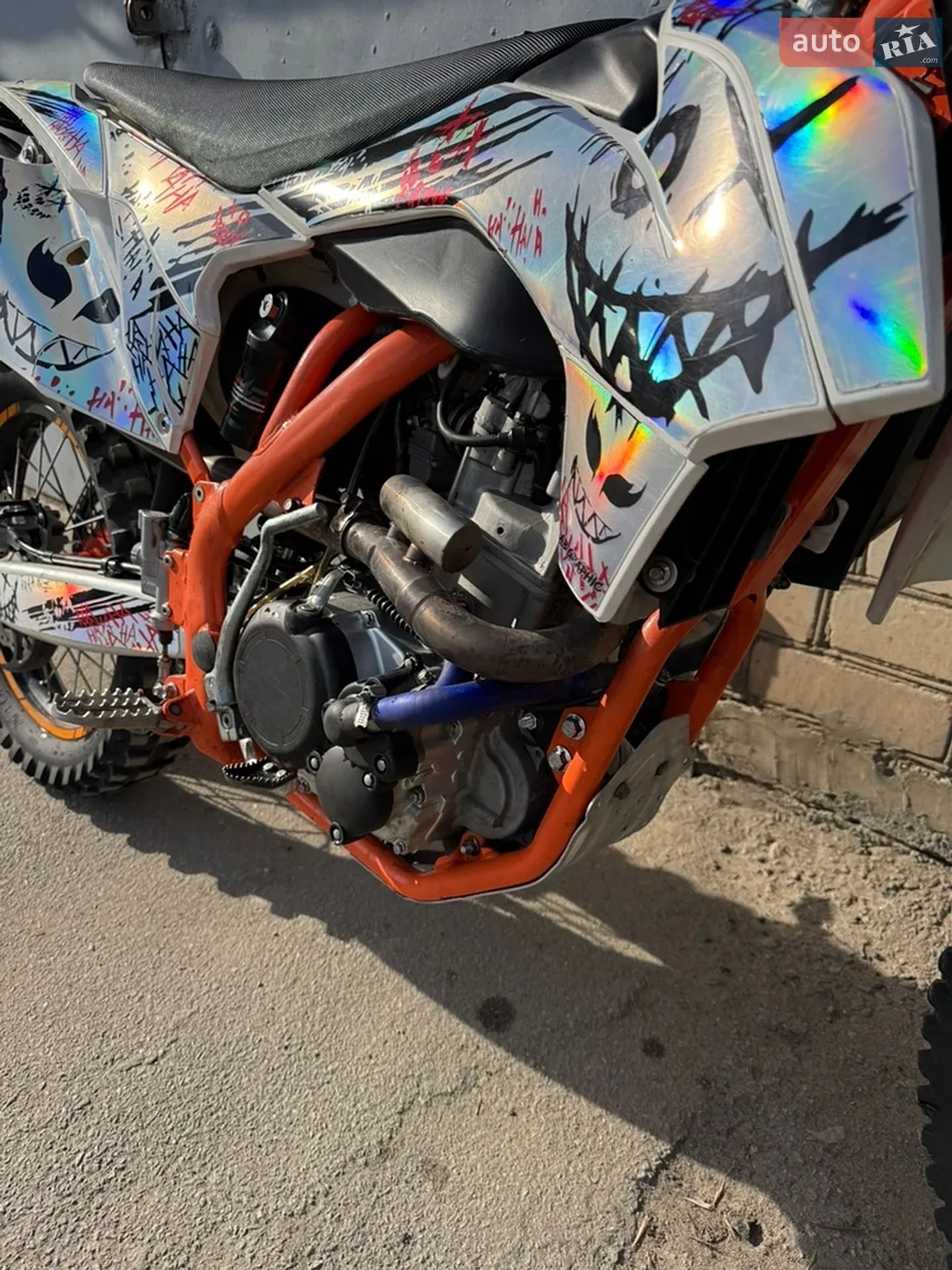 Geon Dakar GNS 300 2021 VIN L1UGDPL8XMA000549 фото оголошення 5 з 9