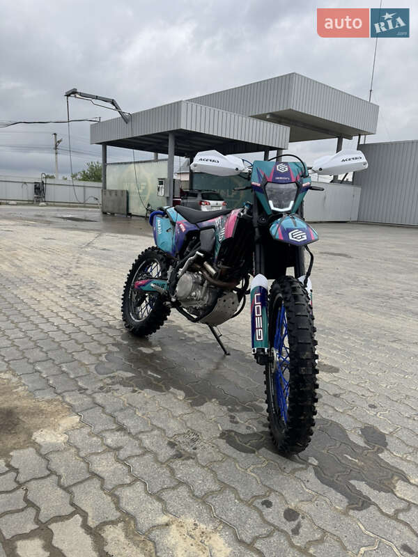 Geon Dakar GNS 300R