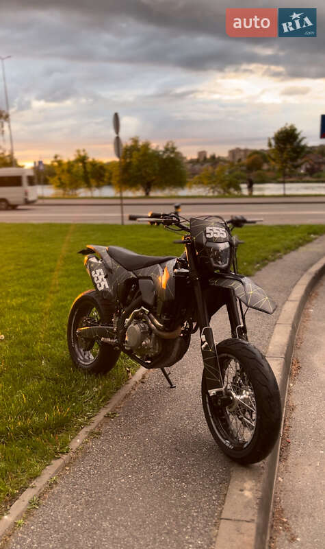 Geon Dakar GNS 300R