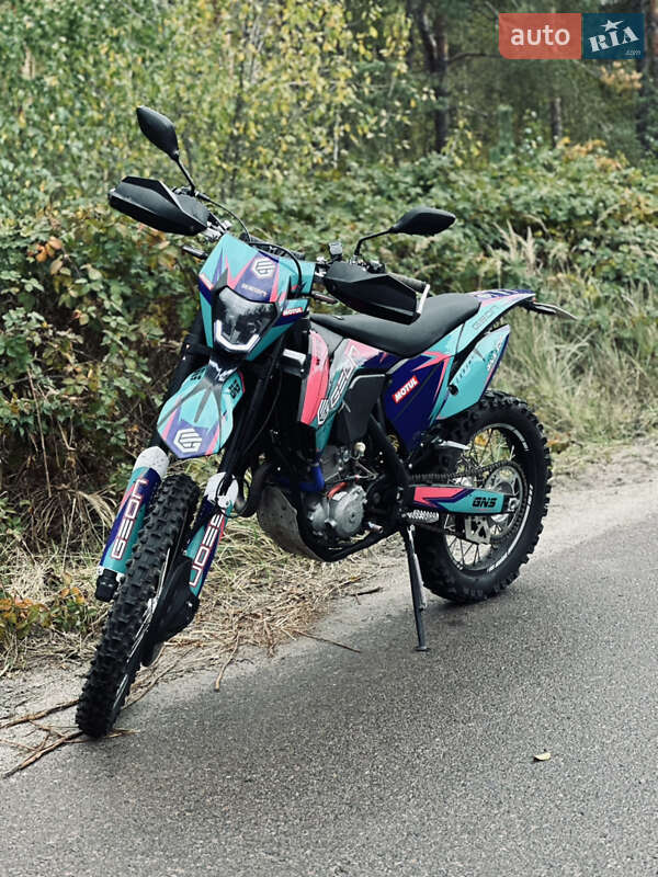 Мотоцикл Кросс Geon Dakar GNS 300R