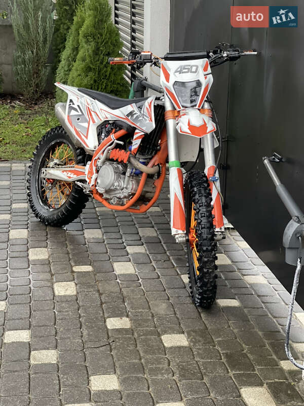 Geon Dakar GNX 250