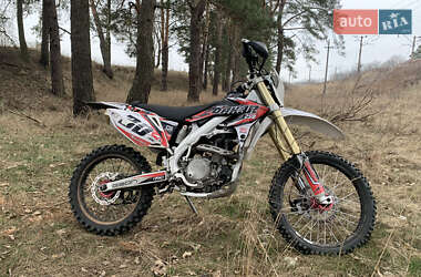 Geon Dakar 4v 2014