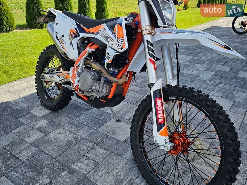 Geon Dakar
