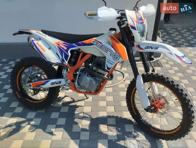 Geon GNS 250