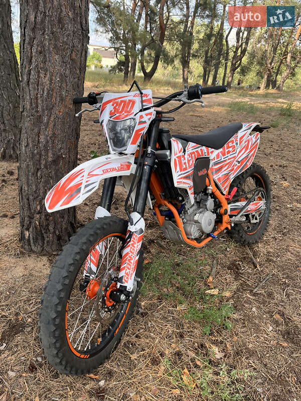 Geon GNS 300 NB Enduro