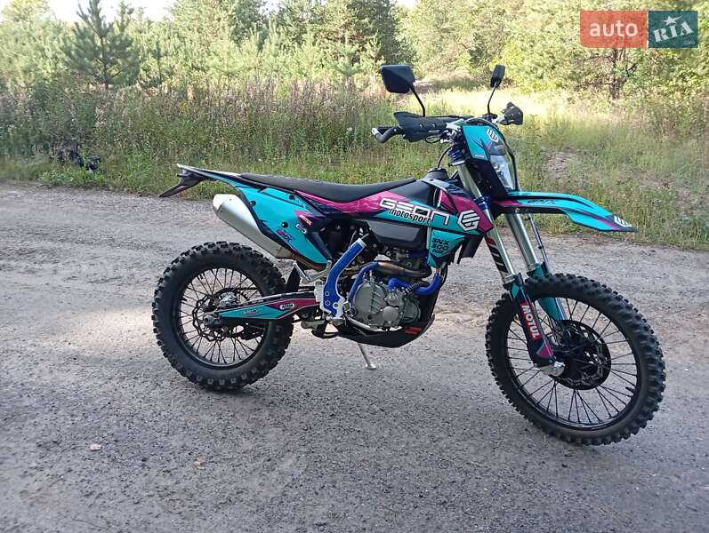 Geon GNX 300 NB Enduro