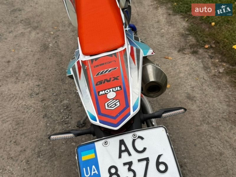 Мотоцикл Внедорожный (Enduro) Geon GNX 300 NB Enduro