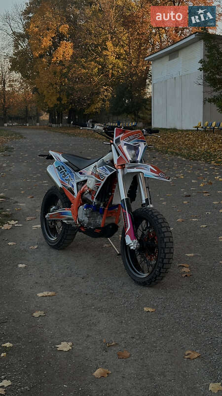 Geon GNX 300 NB Motard