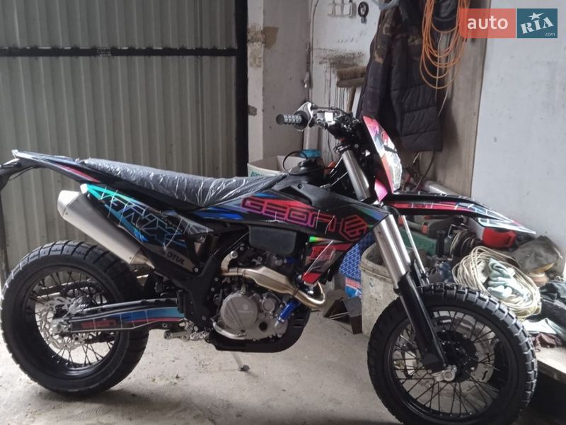 Мотоцикл Супермото (Motard) Geon GNX 300 YGS