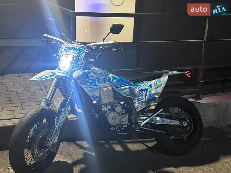 Geon GNX 300 YGS 2026