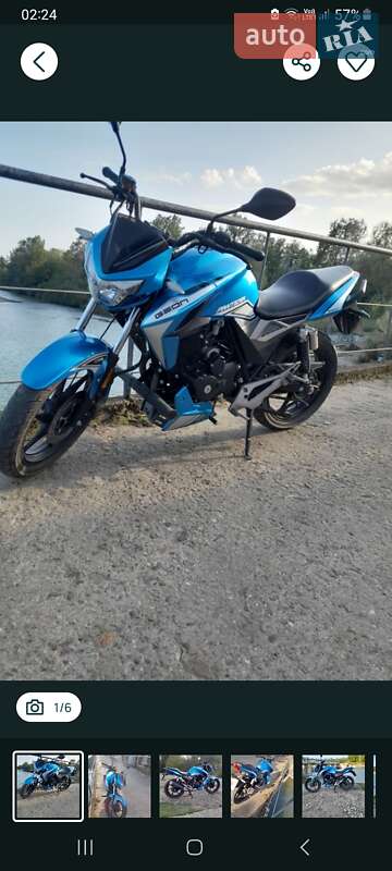 Мотоцикл Многоцелевой (All-round) Geon Pantera