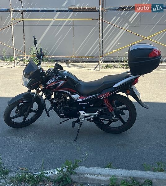 Geon Pantera 2014 Geon Pantera 2014
