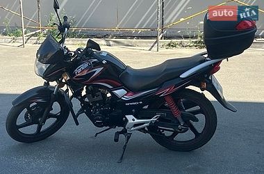 Geon Pantera  2014