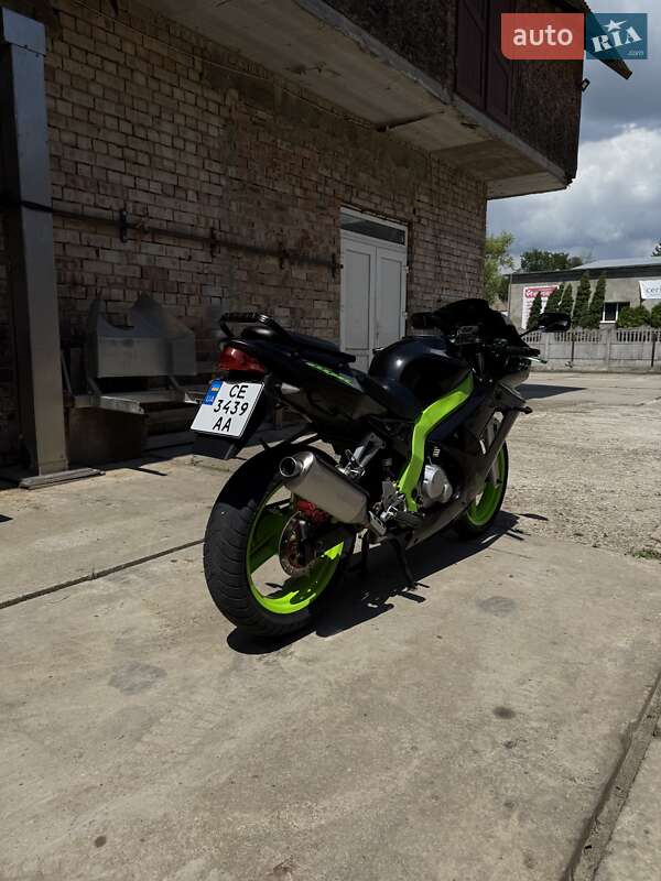 Geon RS
