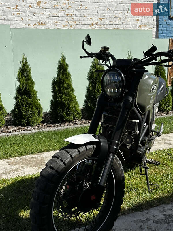 Скремблер Geon Scrambler 250