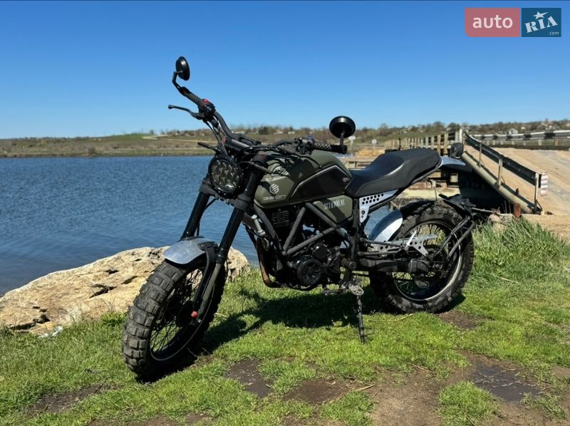 Грузовые мотороллеры, мотоциклы, скутеры, мопеды Geon Scrambler 250