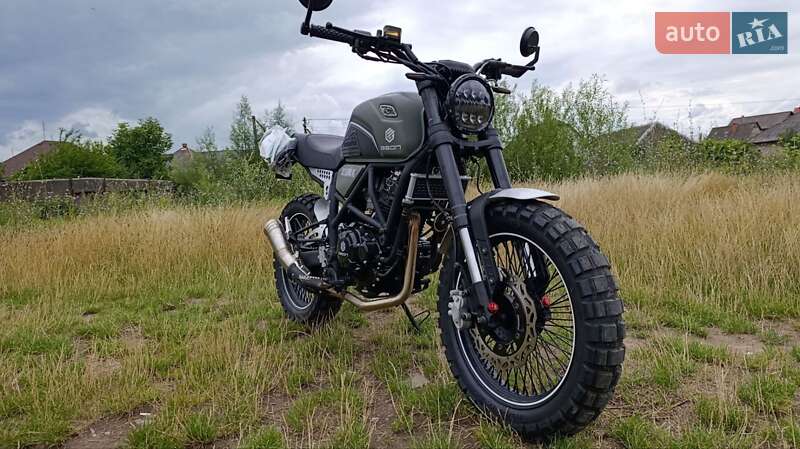 Geon Scrambler 250FE