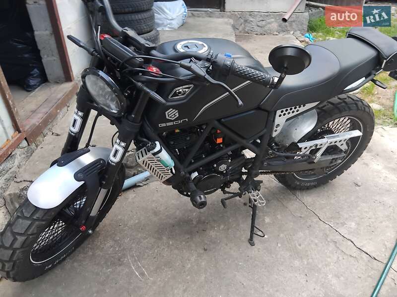 Geon Scrambler 300