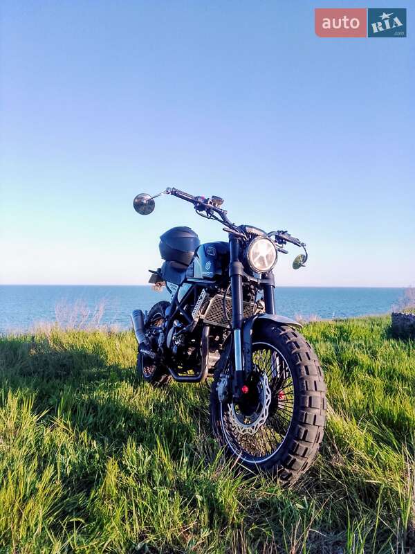 Скремблер Geon Scrambler 300
