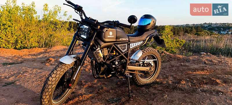 Geon Scrambler II 300