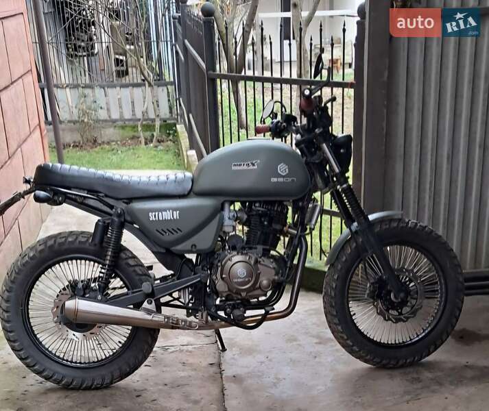 Geon Scrambler Light 200