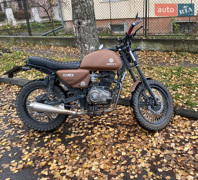 Скремблер Geon Scrambler Light 200