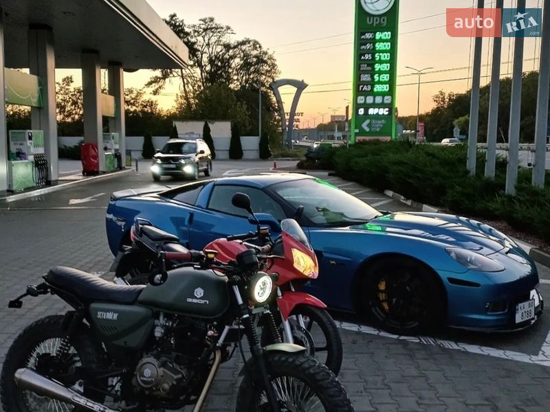 Скремблер Geon Scrambler Light 200