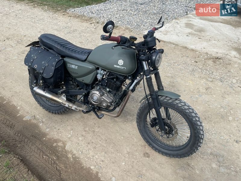 Geon Scrambler Light 200
