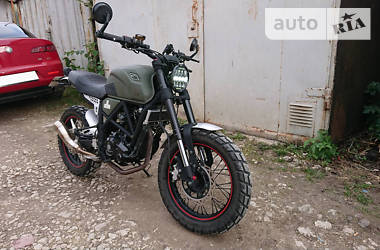 Geon Scrambler 250 2019