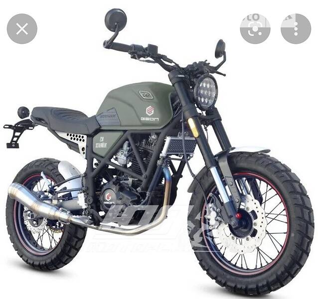 Скремблер Geon Scrambler