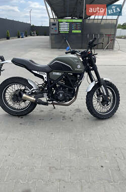 Geon Scrambler 2021