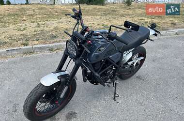 Geon Scrambler  2019