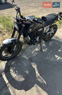 Geon Scrambler  2024