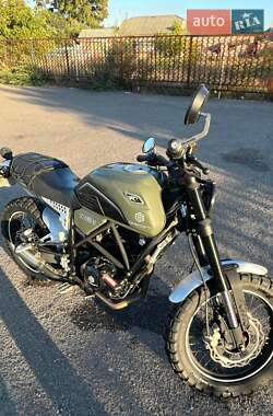 Мотовездеход Geon Scrambler 2023 в Градижске