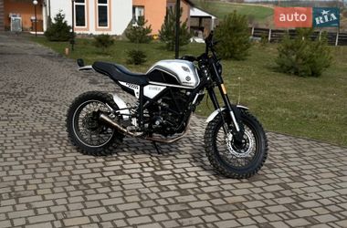 Geon Scrambler 2021