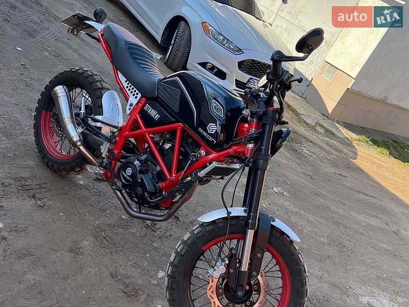 Мотоцикл Внедорожный (Enduro) Geon Scrambler