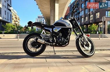 Geon Scrambler  2021