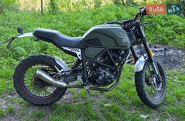 Geon Scrambler  2019