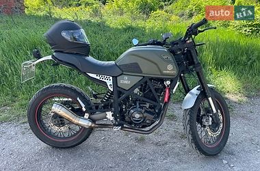 Geon Scrambler 2019
