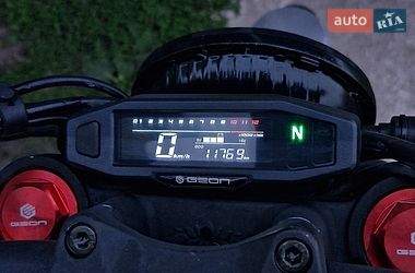 Мотоцикл Багатоцільовий (All-round) Geon Scrambler 2021 в Тальному
