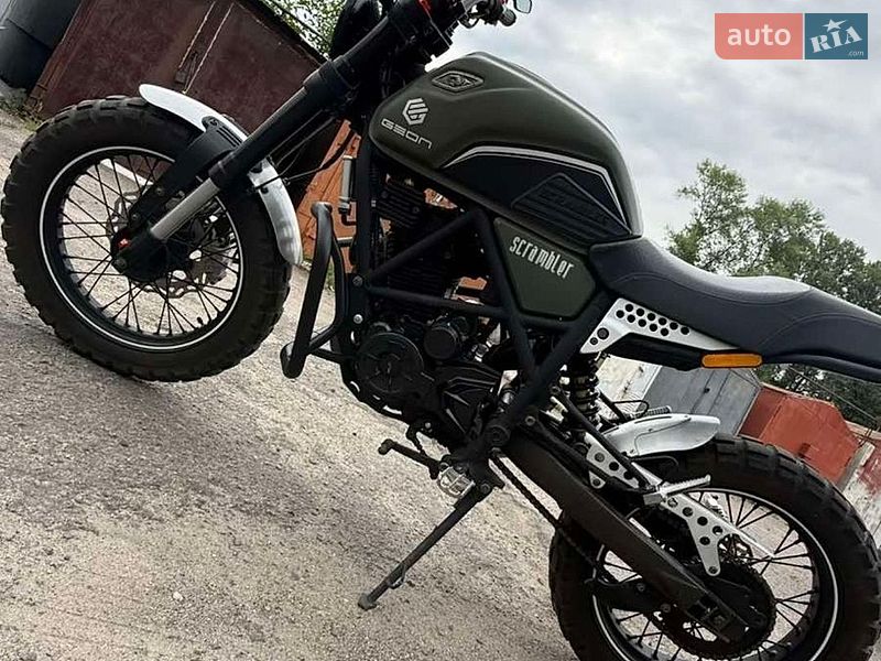 Скремблер Geon Scrambler