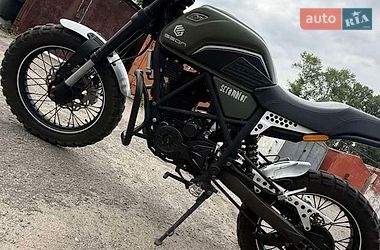 Geon Scrambler  2022