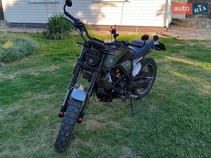 Geon Scrambler 2024