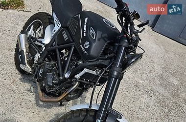 Geon Scrambler 250 2024